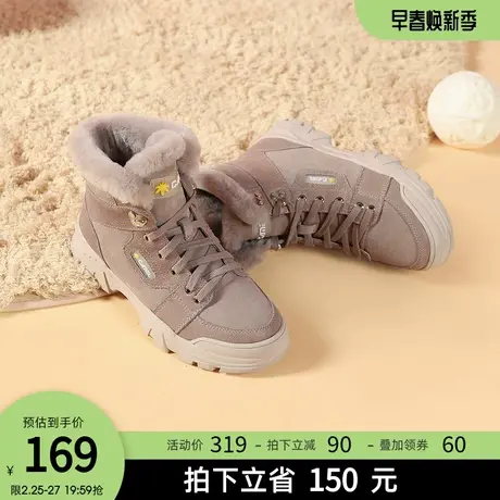 骆驼女靴2024新款春秋雪地靴厚底加绒加厚高帮女士棉鞋保暖马丁靴商品大图