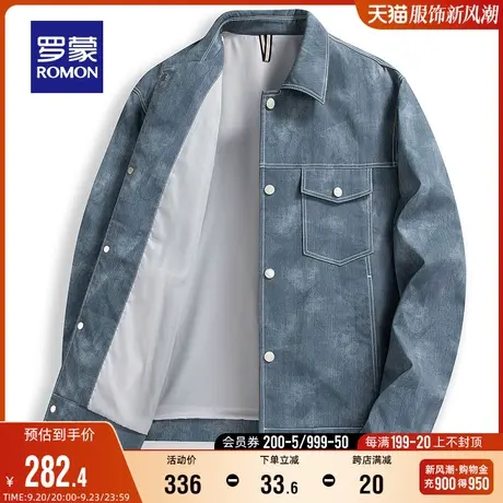 罗蒙男士短款翻领休闲夹克2023秋季时尚潮流舒适上衣简约百搭外套图片