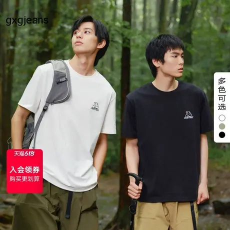 gxg.jeans男装夏季新款圆领短袖T恤J24D442070图片