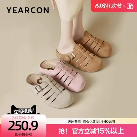 意尔康真皮勃肯半拖鞋女2025新款夏平底沙滩镂空包头罗马凉鞋外穿商品大图