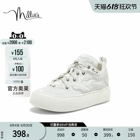 millie's妙丽官方奥莱2024秋时尚简约百搭圆头休闲小白鞋女鞋2760商品大图
