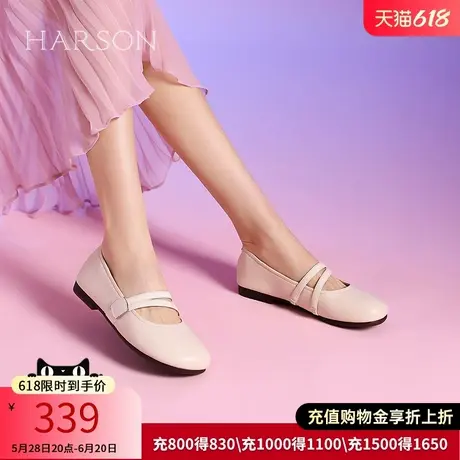哈森春秋季新款元气少女玛丽珍大头平底单鞋女鞋HWL240107商品大图
