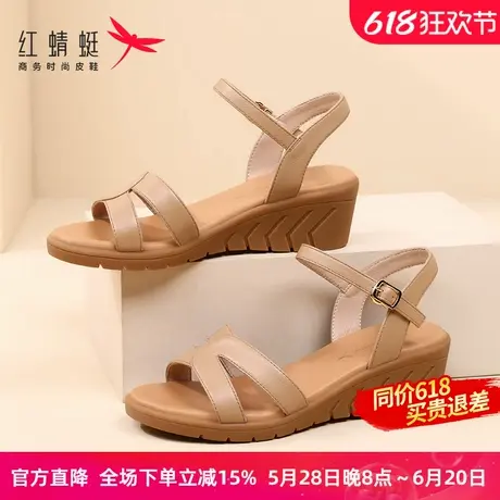 红蜻蜓妈妈凉鞋女2025夏季坡跟一字带真皮舒适外穿中老年防滑防臭商品大图