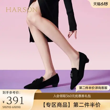 哈森时尚深口单鞋女羊反绒低跟舒适蝴蝶结工作通勤鞋HS237175图片