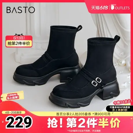 百思图冬季新款商场同款时尚通勤时装靴粗跟女短靴UJR17DD4图片