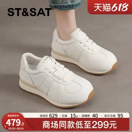 星期六复古增高阿甘鞋女款2025新款夏季厚底老爹鞋运动休闲德训鞋商品大图