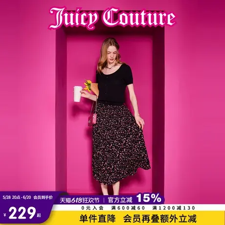 Juicy Couture橘滋春夏新款花语诗情碎花印花压皱中长款半截裙女图片