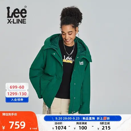 LeeXLINE23秋冬新品舒适版绿色多口袋女连帽棉服潮LWT0073053QE图片