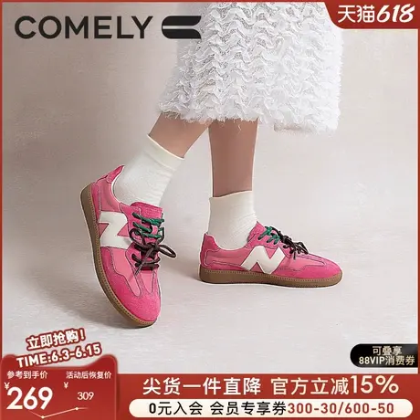 康莉春季玫红色德训鞋女2025新款厚底休闲板鞋chic百搭鞋子运动鞋图片
