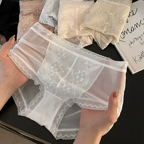 夏季速干面膜内裤女裸感透气中腰超薄无痕包臀蕾丝女三角裤2024新图片