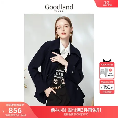 音儿美地女装2023春季新款通勤时尚气质短款翻领风衣高级感商品大图