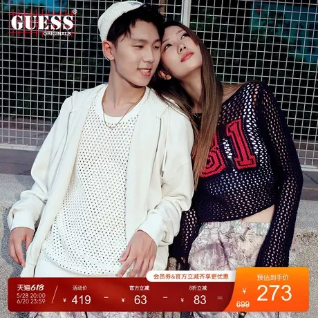 GUESSOriginals   男士镂空纯色针织T恤-M4YR25Z36F0商品大图