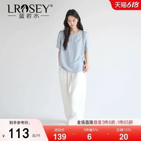 蓝若水大码女装2025夏装新款通勤气质衬衫胖MM泡泡袖宽松韩系上衣商品大图