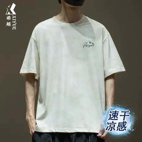 希越黑科技凉感T恤短袖男2025夏季速干抗皱男士宽松大码印花体恤商品大图