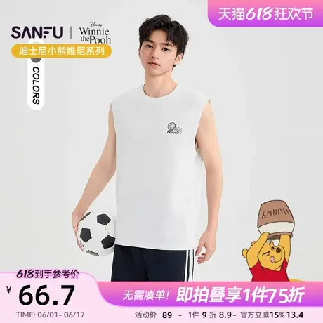 【迪士尼小熊维尼系列】三福2025夏季男士蜡洗圆领休闲背心500056图片