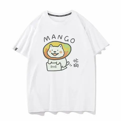 秀洛芒果mango忙狗在忙纯棉宽松打底衫半袖衣服情侣装恶搞短袖T恤商品大图