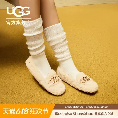 UGG秋季女士时尚舒适纯色平底休闲茸茸豆豆鞋乐福鞋 1153515图片