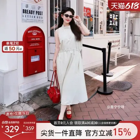 百田森鞋子女2025新款爆款红色玛丽珍鞋女绝美不累脚高跟单鞋商品大图