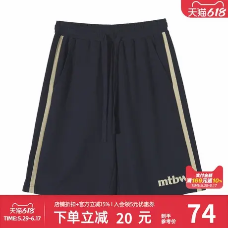 美特斯邦威运动短裤男夏季时尚宽松撞边小字母针织五分裤商品大图
