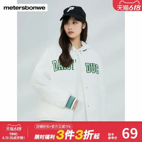 美特斯邦威棉衣女秋冬宽松IP黛西爱心绗缝棉服图片