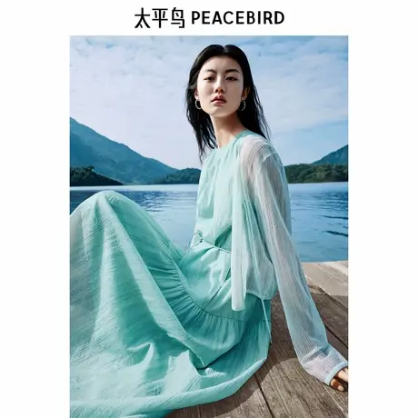 【商场同款】太平鸟女装2025年夏季新款薄披线开衫A1EDF2413图片