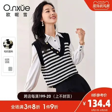 欧昵雪2023秋季新款时尚螺纹V领条纹针织马甲女无袖宽松套头马夹商品大图