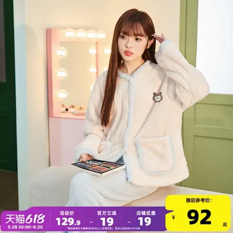唐狮冬季新款珊瑚绒睡衣女甜美可爱小狗保暖家居服开衫套装女学生商品大图