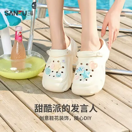 三福洞洞鞋一字拖女厚底增高休闲百搭家居外穿防滑eva拖鞋498616图片