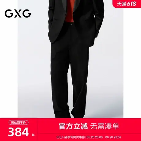 GXG男装 商场同款黑色直筒套西西裤不易皱西裤 24年秋G24X143005图片