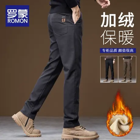 罗蒙男士休闲裤秋冬季2025新款加绒加厚弹力宽松直筒保暖长裤子男商品大图
