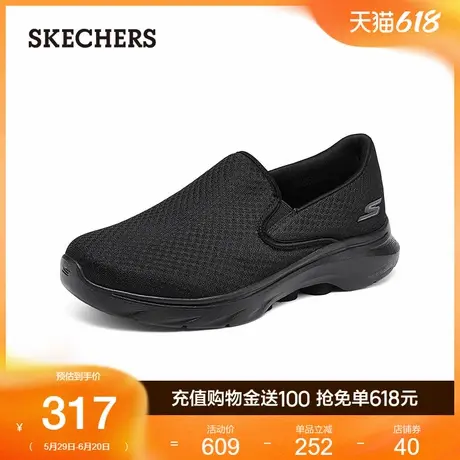Skechers斯凯奇夏季男一脚蹬健步鞋舒适厚底爸爸鞋耐磨休闲运动鞋商品大图