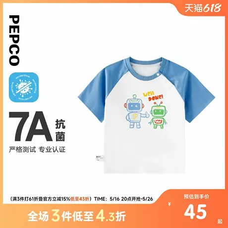 小猪班纳童装2025夏装新款儿童短袖T恤小童男童圆领上衣宝宝幼童图片