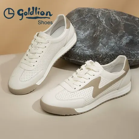 Goldlion/金利来夏季新款小白鞋轻休闲运动男鞋透气男士T头德训鞋图片
