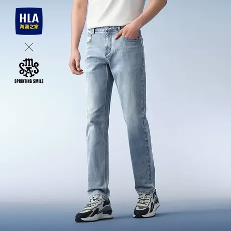 HLA/海澜之家SPRINTING SMILE系列牛仔裤25春夏新五袋款直筒裤男商品大图