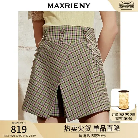 MAXRIENY格纹复古短裤夏季女士高腰美腿裤显瘦小众直筒裤商品大图