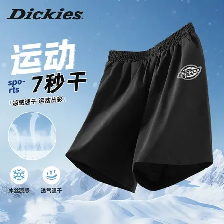 Dickies童装男童裤子夏款儿童速干篮球训练短裤男孩轻薄五分裤潮A商品大图
