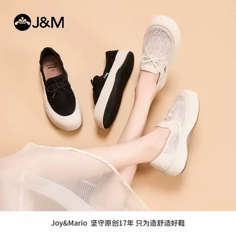 快乐玛丽乐福鞋女2025春季新款一脚蹬时尚蕾丝网面厚底增高休闲鞋图片