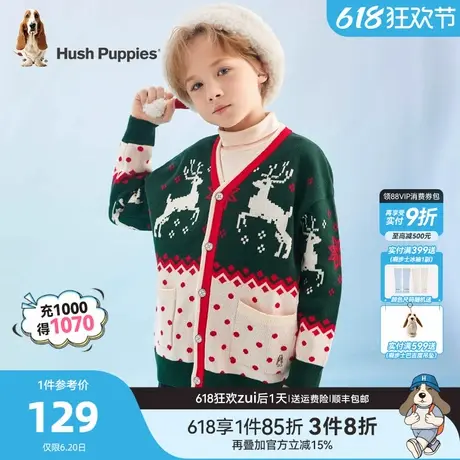 暇步士童装儿童线衣秋冬新款男童氛围感圣诞开衫女童休闲百搭毛衣商品大图