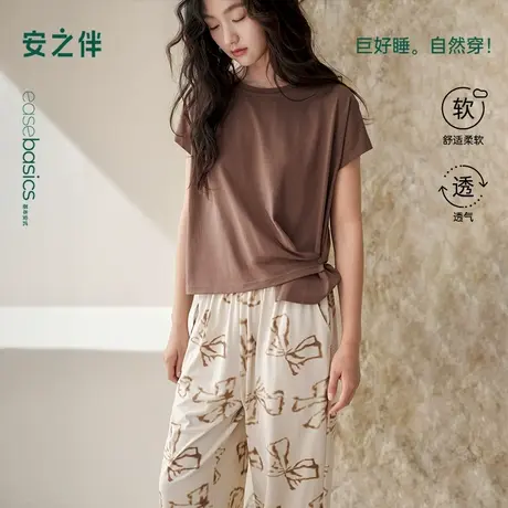 安之伴【巨柔软】睡衣女款夏季2025新款短袖长裤套装可外穿家居服商品大图