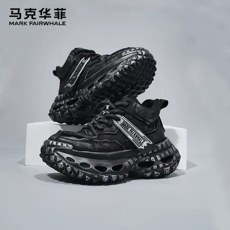 马克华菲男鞋2025新款增高黑武士潮流轮胎鞋男士运动老爹鞋休闲鞋商品大图