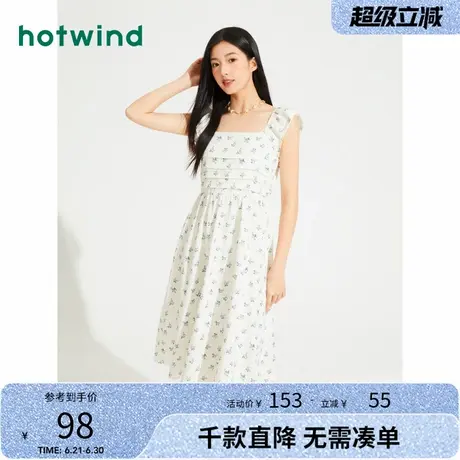 热风连衣裙2024年夏季新款女士碎花连衣裙度假风背心连衣裙图片