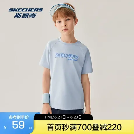 斯凯奇童装2025夏季新品官网男女童运动休闲短袖柔软圆领亲子T恤图片