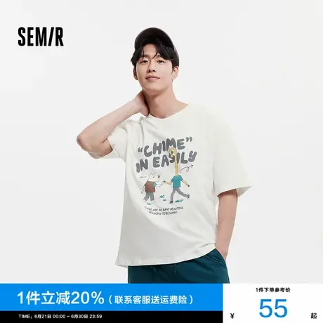 森马短袖T恤男小众卡通印花内搭上衣宽松2025夏季新款棉质衣服潮图片