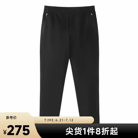 美特斯邦威休闲裤男士2025春季新款时尚潮流舒适百搭裸感休闲长裤图片