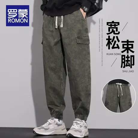 罗蒙工装休闲裤子男2025新款秋冬季直筒宽松潮牌束脚哈伦男士长裤商品大图
