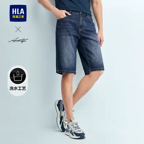 HLA/海澜之家轻商务时尚牛仔中裤25新款春夏微弹水洗六分短裤子男商品大图