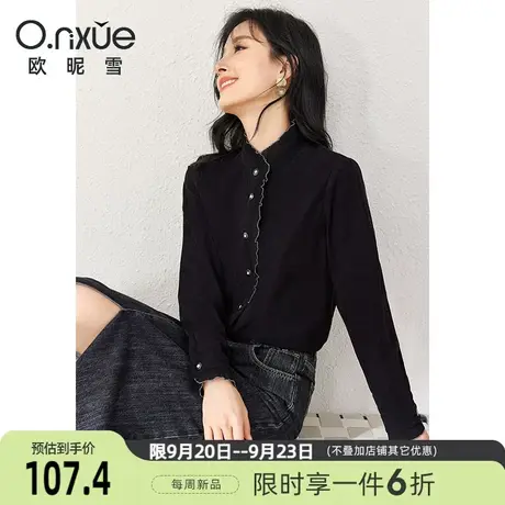 欧昵雪2023冬季新款气质立领灯芯绒衬衫女长袖设计感衬衣直筒上衣商品大图