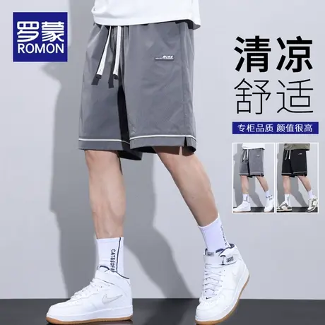 罗蒙休闲短裤男士夏季薄款直筒宽松冰丝速干运动五分裤子凉感中裤商品大图
