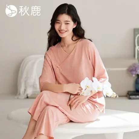 秋鹿【玉兰花】针织提花棉睡衣女春夏新中式国风七分袖家居服套装商品大图