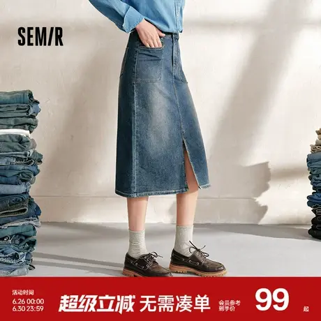 森柔牛仔|森马牛仔半身裙女开叉长裙显腿长秋盐系复古直筒裙潮酷图片